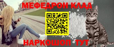 2c-b Рязань