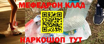 2c-b Рязань