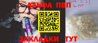 2c-b Рязань
