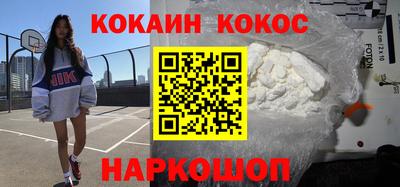 МДПВ Рузаевка