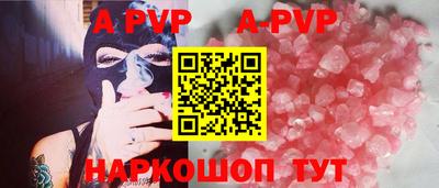 2c-b Рязань