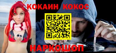 МДПВ Рузаевка