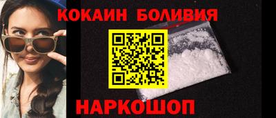 МДПВ Рузаевка
