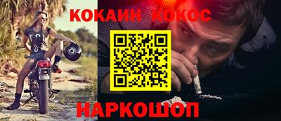 МДПВ Рузаевка