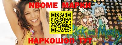 МДПВ Рузаевка