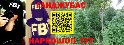2c-b Рязань