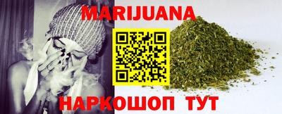 2c-b Рязань