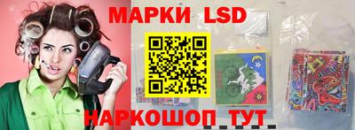 2c-b Рязань