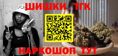 2c-b Рязань