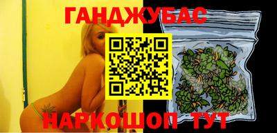 МДПВ Рузаевка