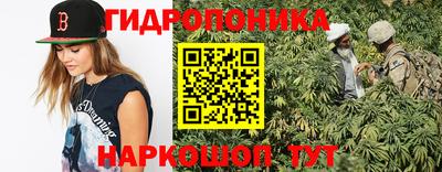 2c-b Рязань