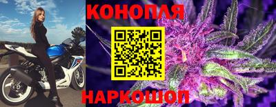 2c-b Рязань