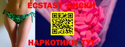 МДПВ Рузаевка