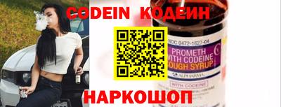 МДПВ Рузаевка