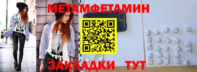 2c-b Рязань