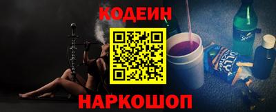 стаф Рыбинск