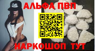 МДПВ Рузаевка