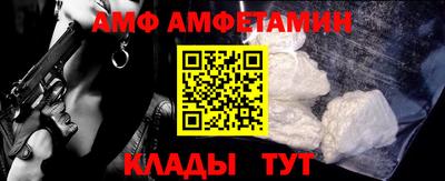 МДПВ Рузаевка