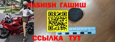 2c-b Рязань