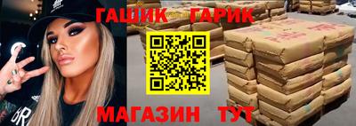 2c-b Рязань