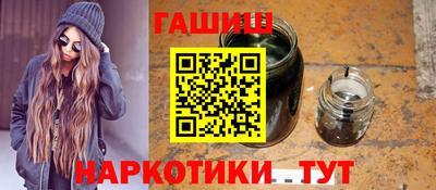 МДПВ Рузаевка