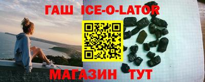 стаф Рыбинск