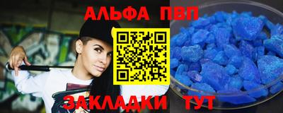 2c-b Рязань