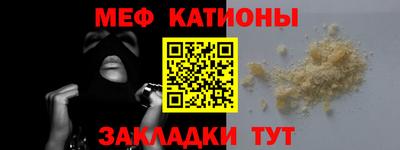 МДПВ Рузаевка