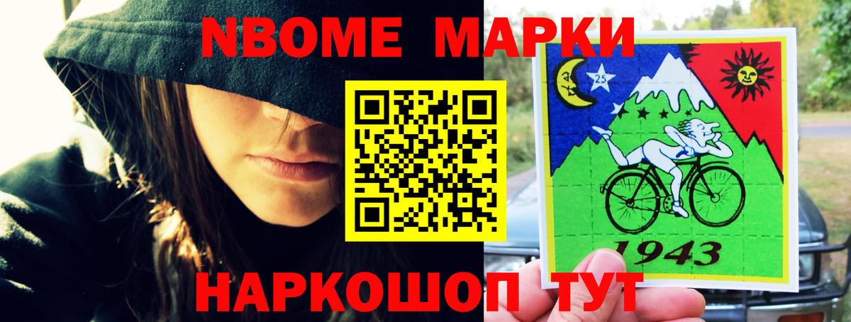 LSD-25 экстази ecstasy  Вход с VPN  Скопин 